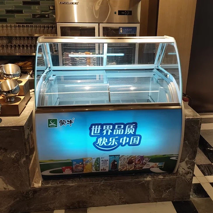 Gelato Ice Cream Freezer